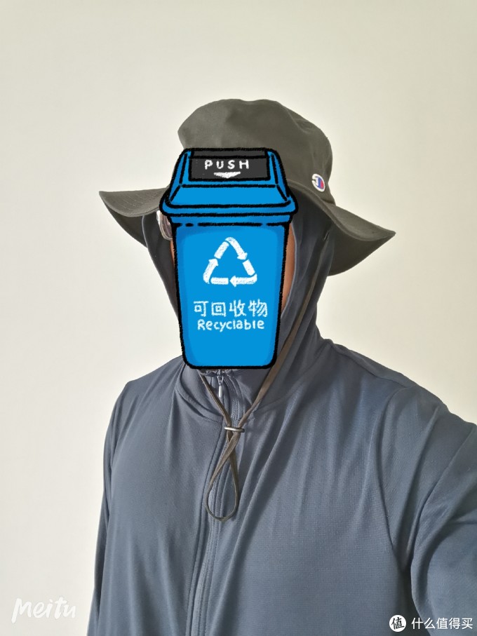 我女装了:优衣库AIRism网眼防晒衣女款男穿