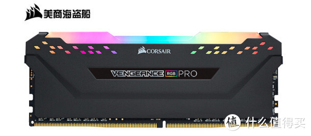 海盗船复仇者RGB Pro