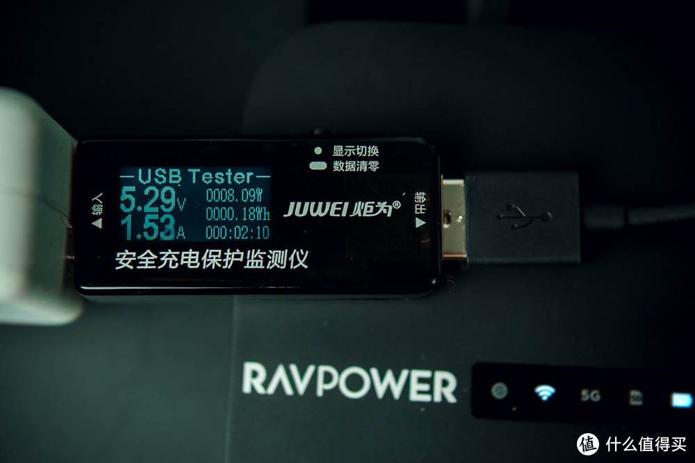 不想做充电宝的文件管理器不是好的中继路由：RAVPOWER RP-WD009 无线wifi·多功能文件管理器评测报告