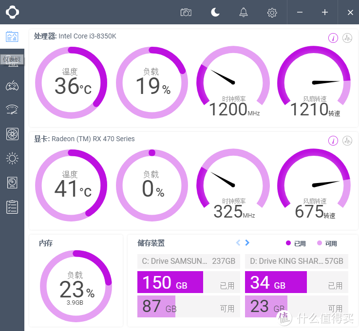 ​如何配置一台播放正版4K UHD光盘的电脑 - NZXT H710i乱入