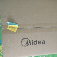 美的电压力锅外观设计(说明书|锅盖|把手|按钮)