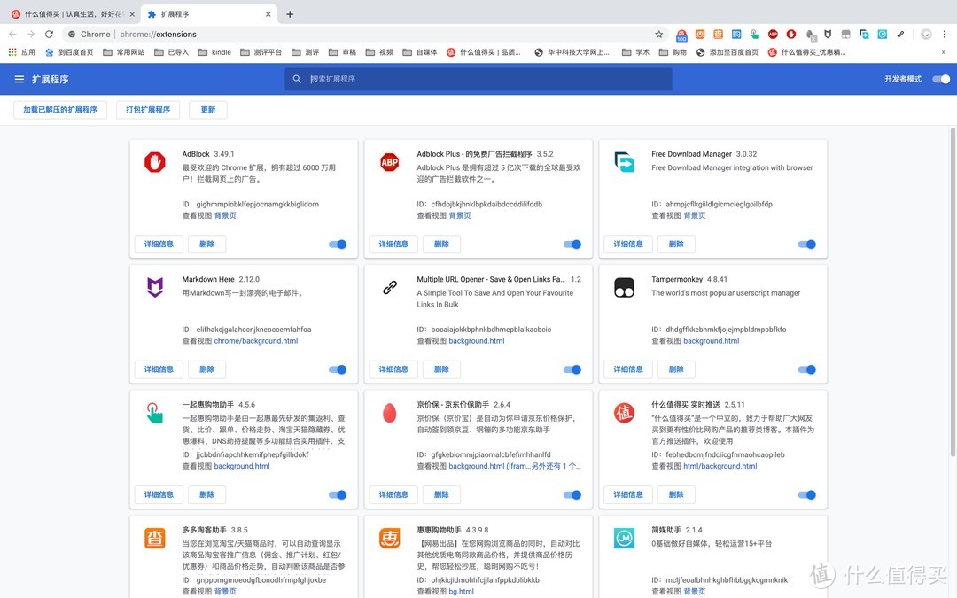 百图万字评测 / 配件 / 软件，带你全方位种草Macbook Pro 2019