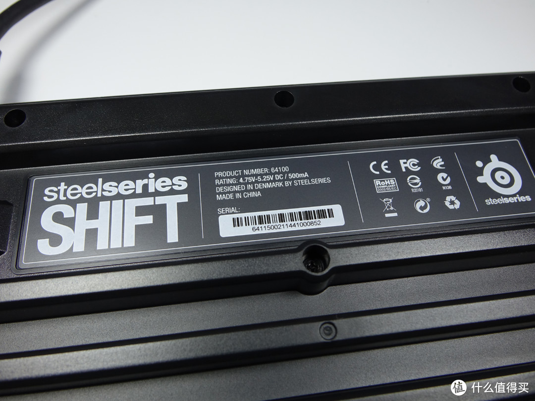 SteelSeries 赛睿 Shift 游戏薄膜键盘