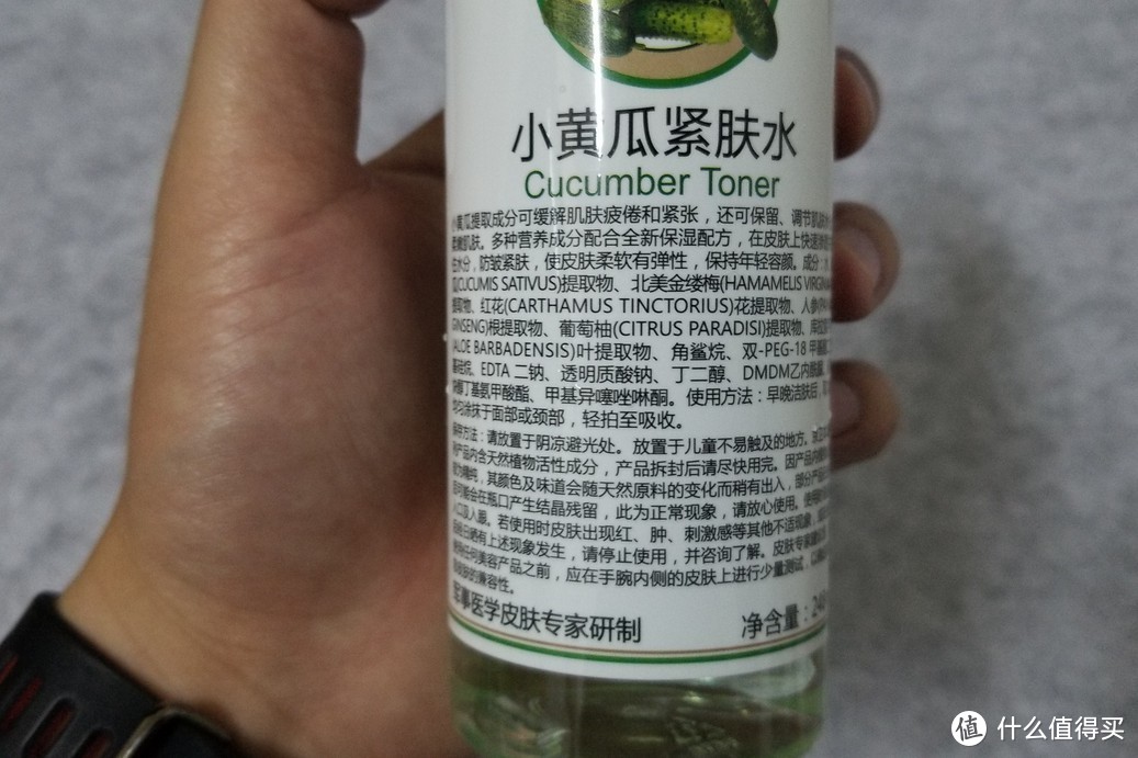 哪款国货更良心？14款口碑爆款护肤品，扒成分试体验，寻找夏日护肤实力担当！