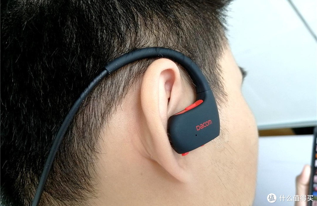 IPX 7防水耳机新选择：Dacom L05运动蓝牙耳机体验
