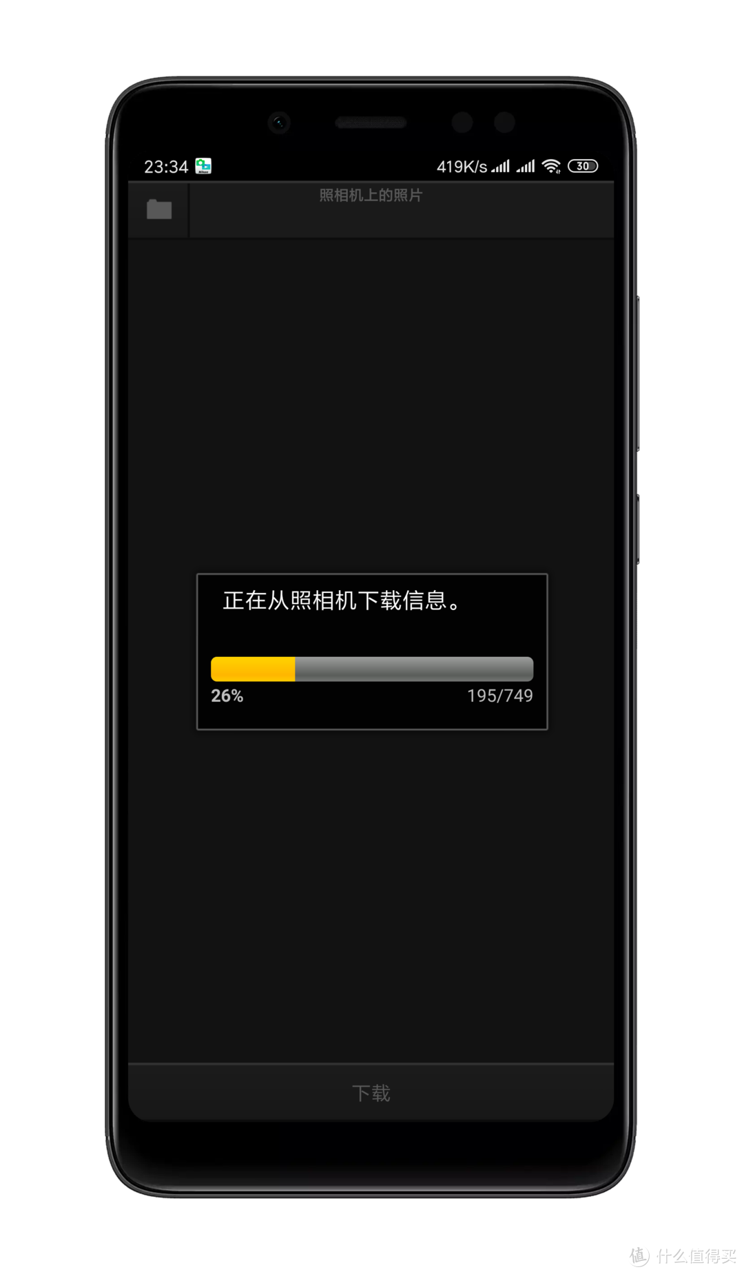 无读卡器、数据线，Nikon尼康有Wireless Mobile Utility来帮忙