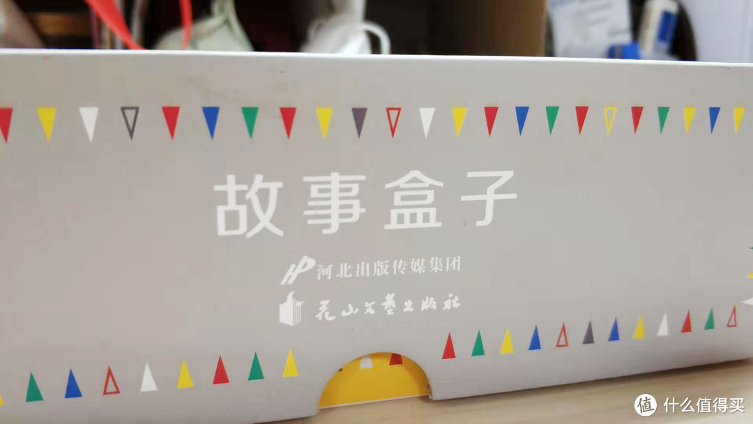 还有一年就要上小学了，说说为幼升小准备的那些童书