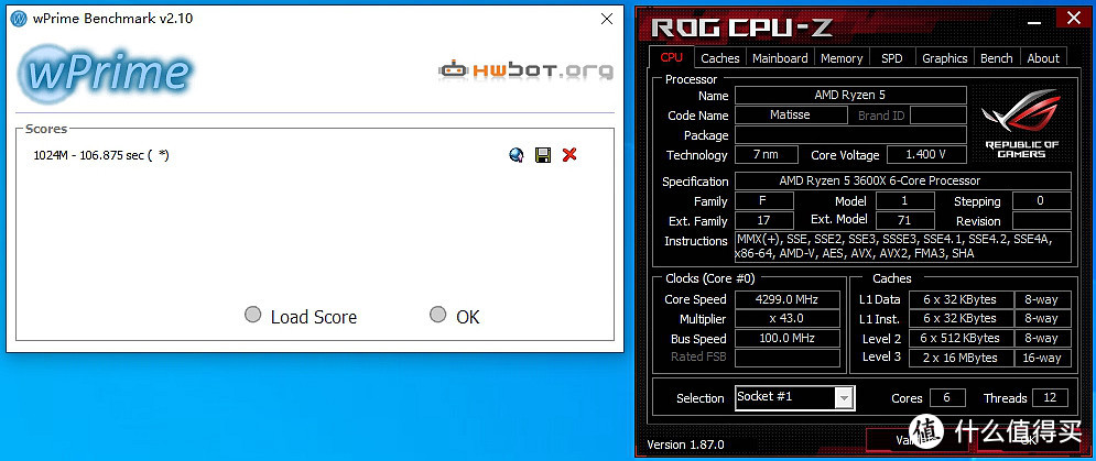 华硕ROG Crosshair VIII Hero主板搭配R5 3600X详测及超频经验分享