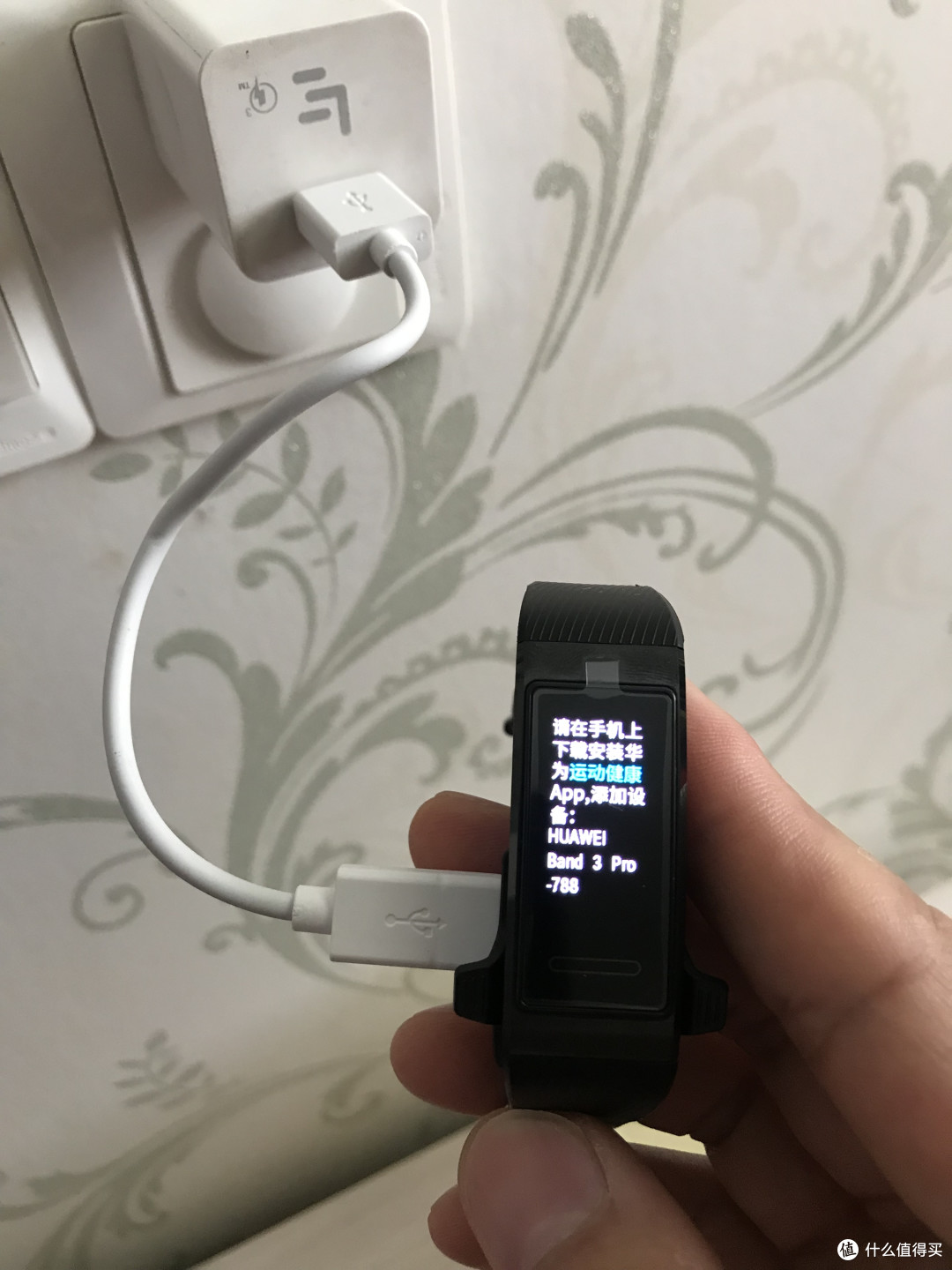 拼多多百亿补贴送钜惠惠购华为3pro智能手环