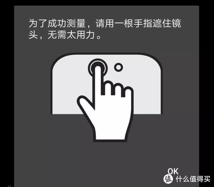 一个顶N个，它们才是手机必备的万能APP！