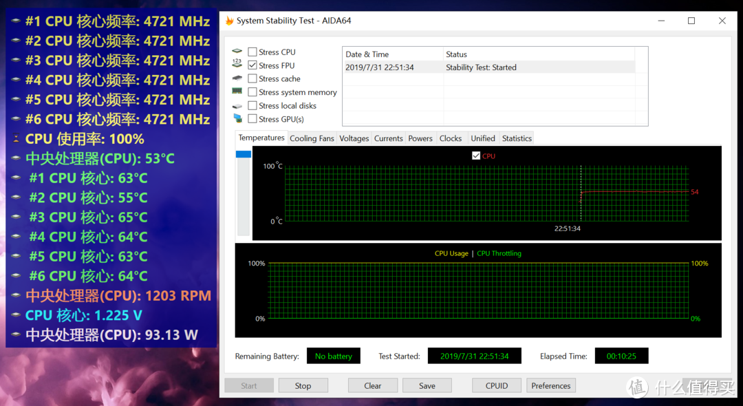 四热管风冷挑战9900K 5GHz！利民刺灵AS120Plus散热器开箱评测