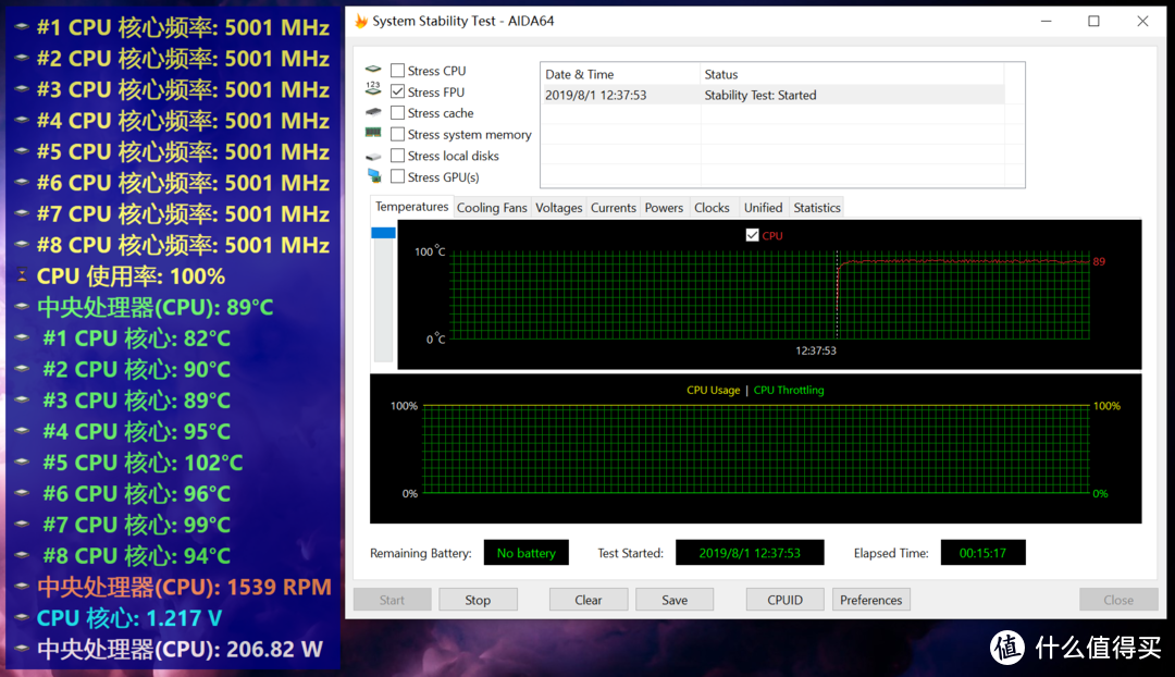 四热管风冷挑战9900K 5GHz！利民刺灵AS120Plus散热器开箱评测