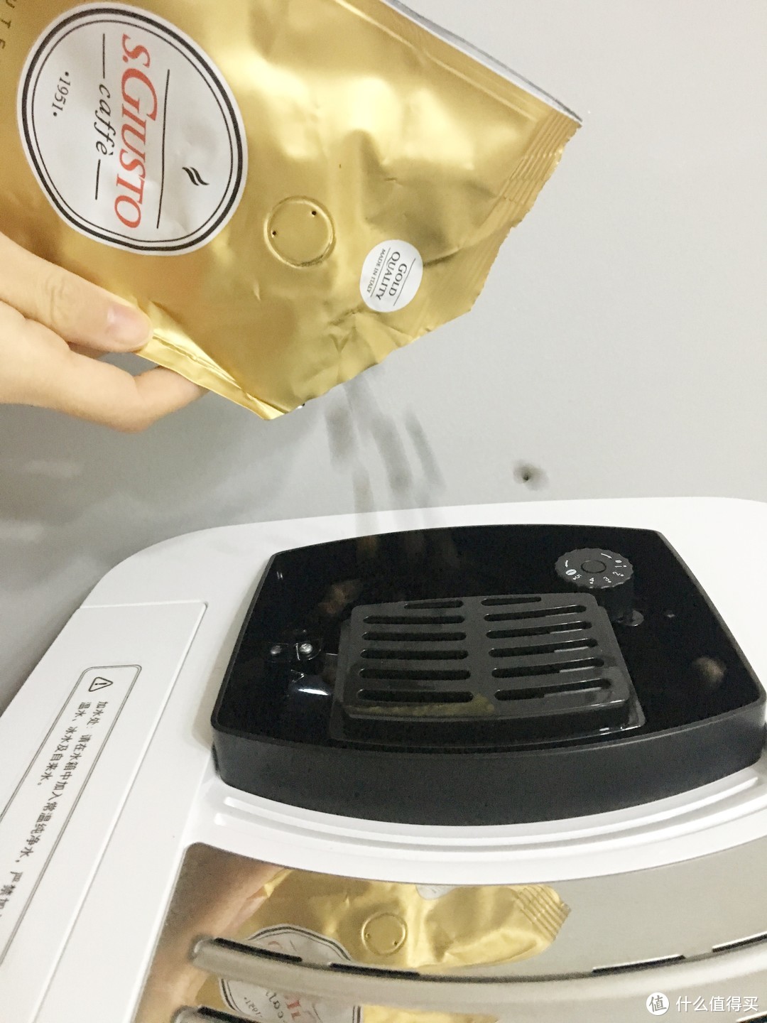 圣图家用全自动咖啡机M5-2体验，买它真的超值了！