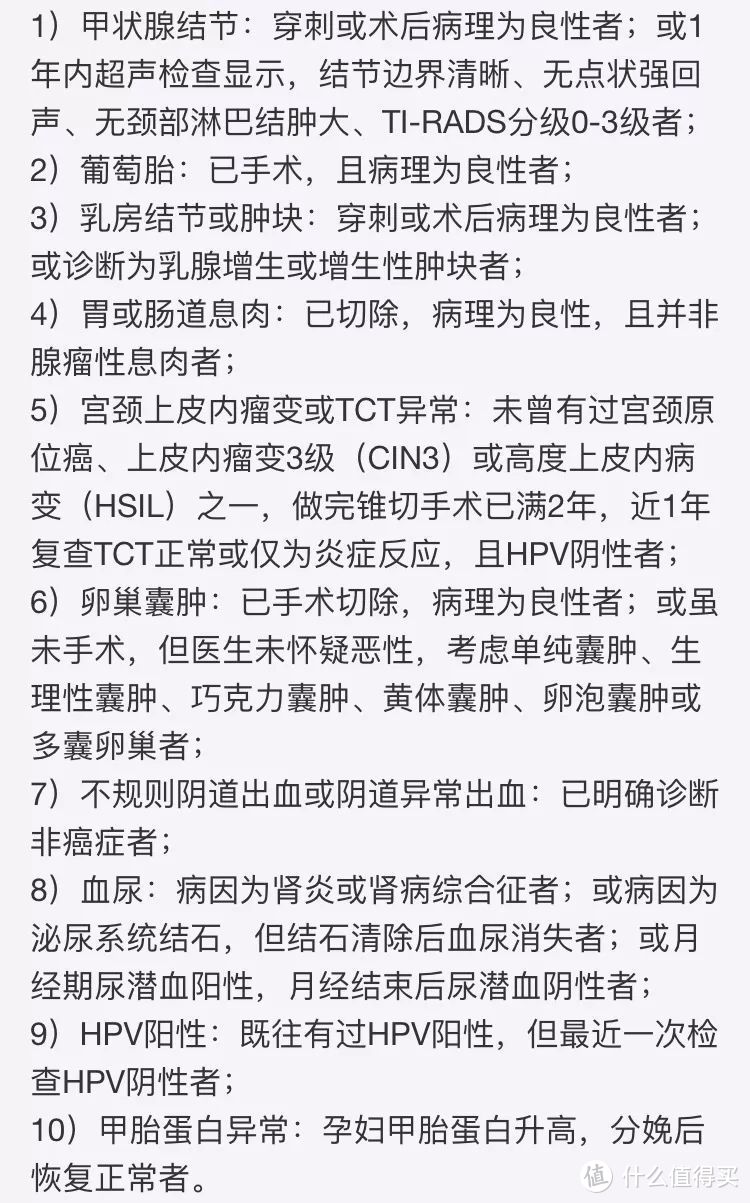 给父母最好的礼物，除了陪伴还有它