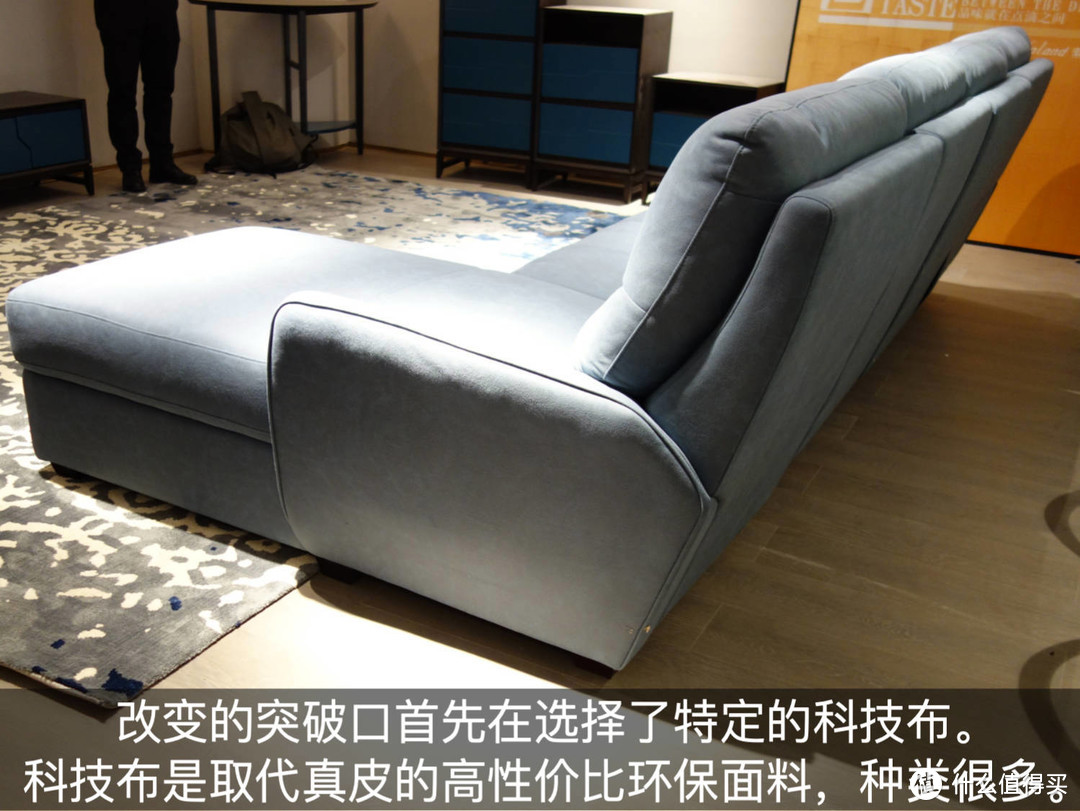 索菲尼科技布系列B18沙发测评：功能沙发是时候换个亲民面孔了