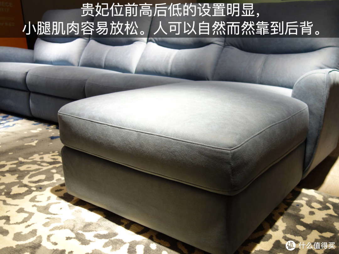 索菲尼科技布系列B18沙发测评：功能沙发是时候换个亲民面孔了