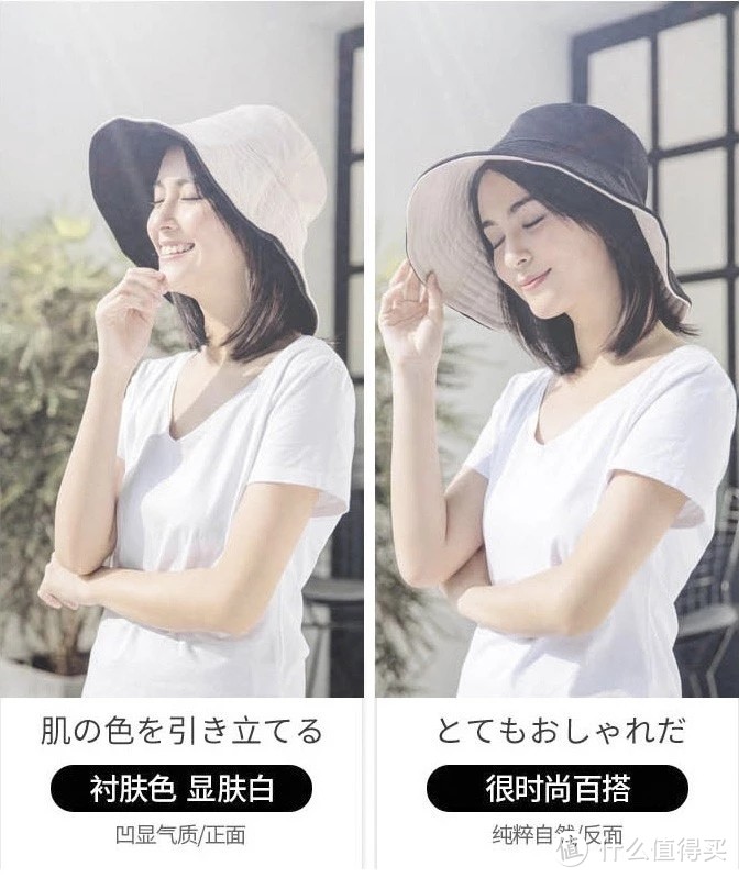 日本超火的双面防晒帽！冷感面料，阻挡99%紫外线，让你随意凹造型