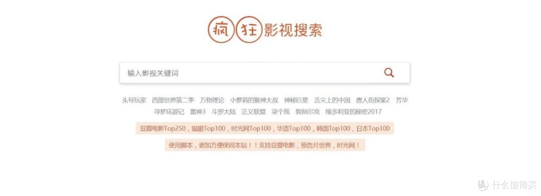 必应学术官网=必应学术搜索引擎入口