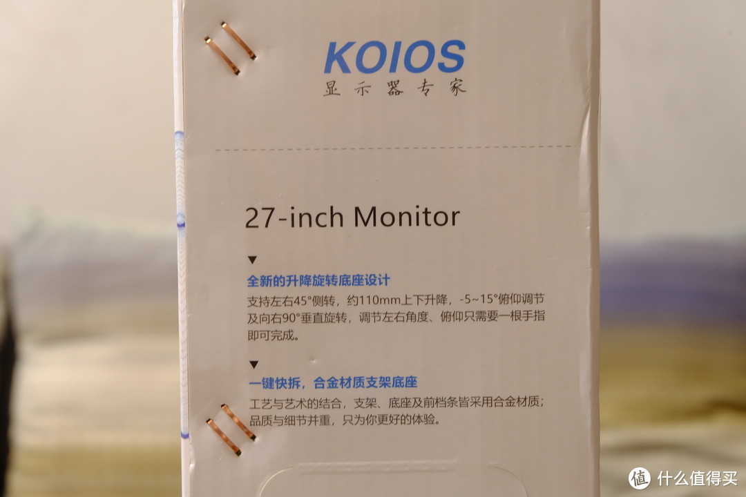 更新换代4K显示器：KOIOS  4K显示器使用小记