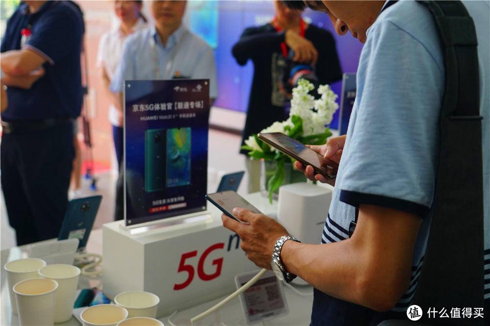 5G时代已降临，记京东5G体验官联通专场活动