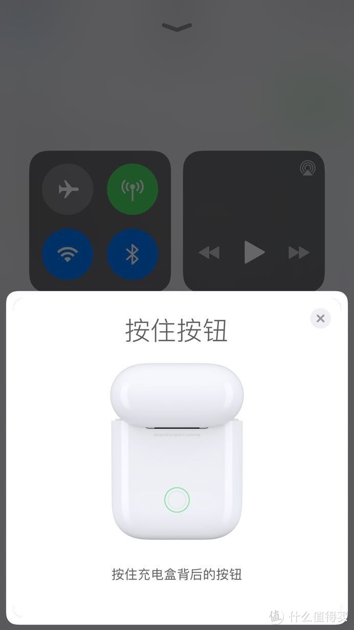 某鱼上好价购入的Apple AirPods ，让音乐倾听更自由