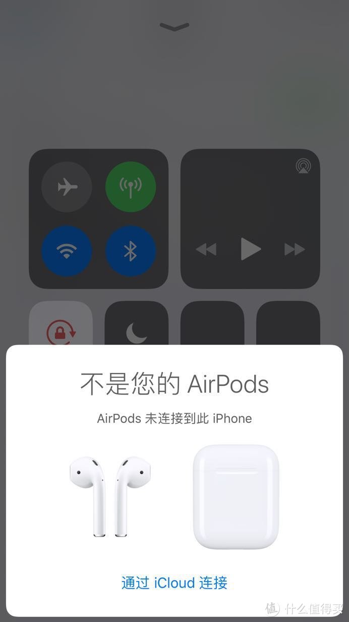 某鱼上好价购入的Apple AirPods ，让音乐倾听更自由