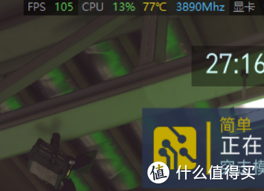 笔记本屏幕升级全纪录 —— 60Hz升级144Hz