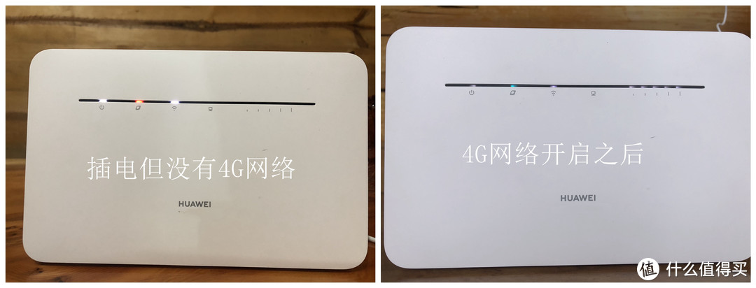 华为4G路由2Pro：4G时代的WiFi应该是怎样的？