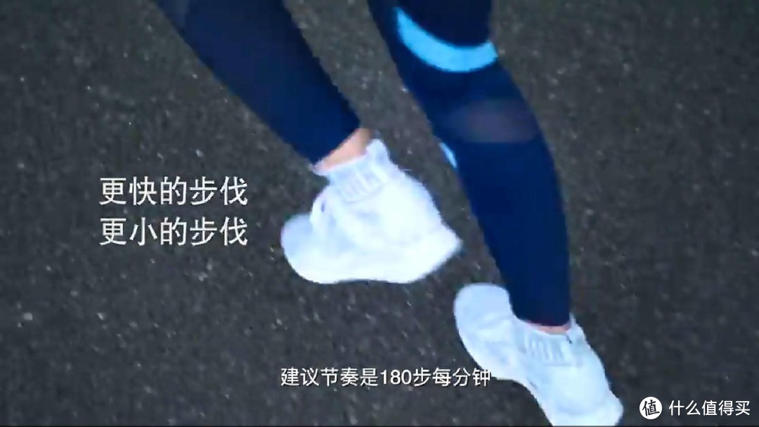 咕咚跑步精灵，让任意跑鞋变身“智能跑鞋”