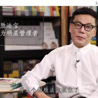 当当创始人李国庆的“早晚读书”使用评测