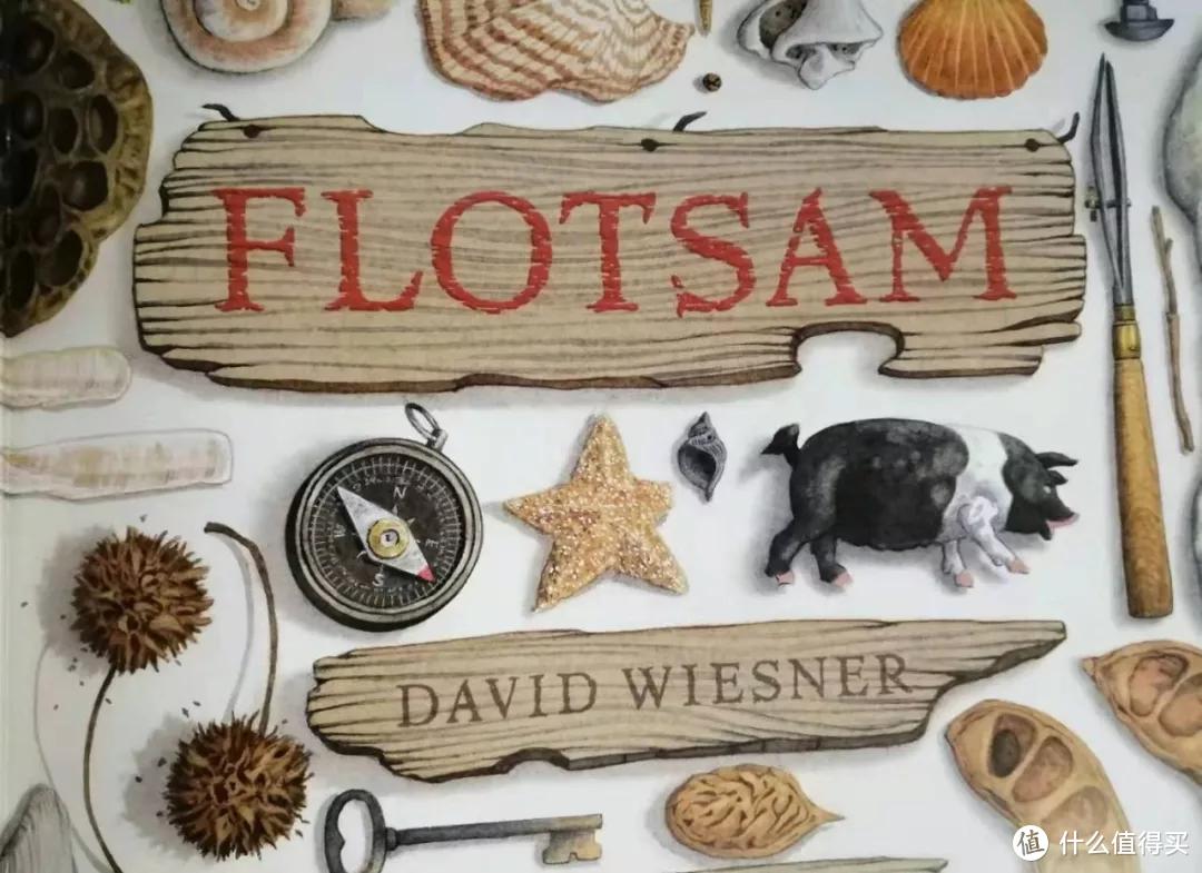 ▲绘本FLOTSAM