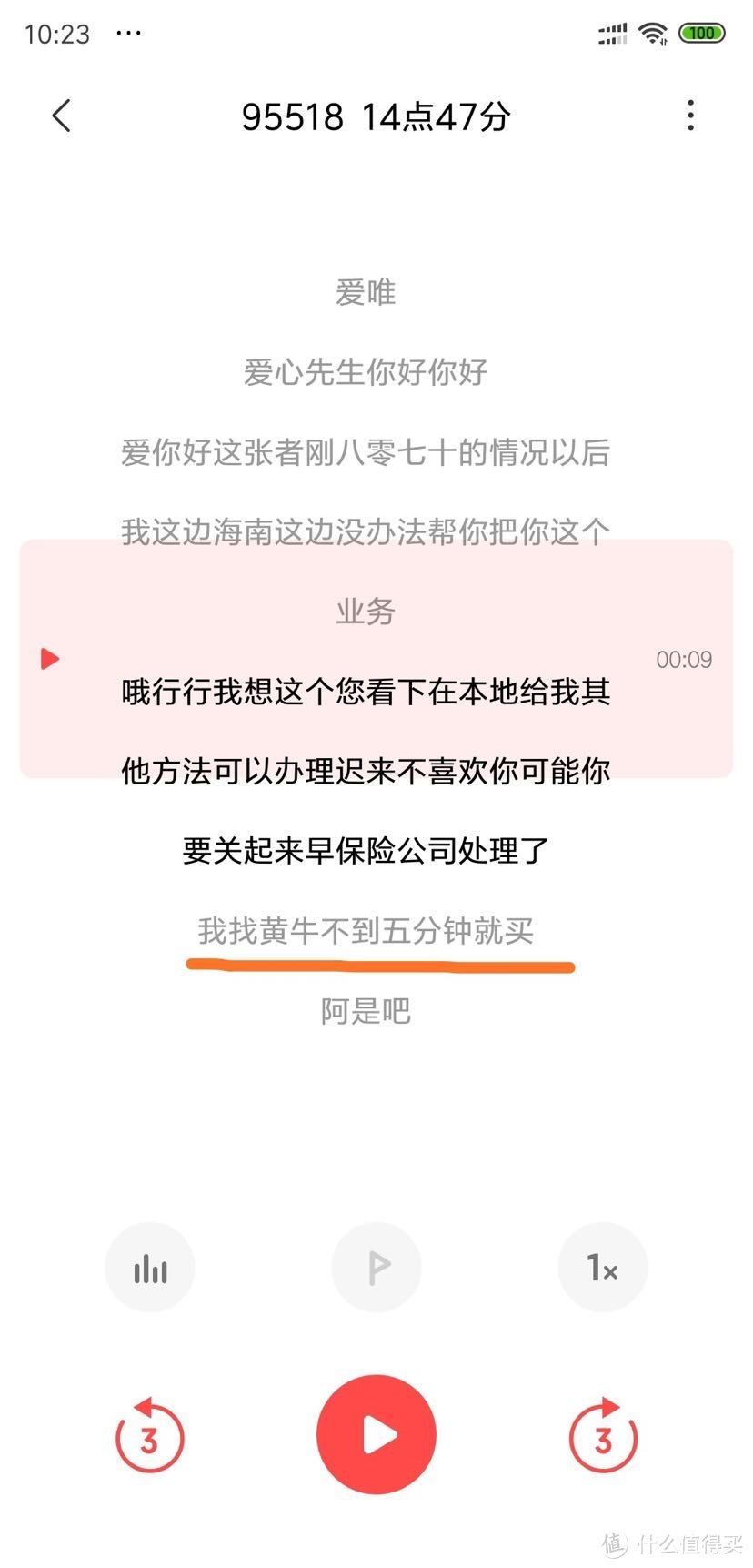 「本站首文」年轻人的第一辆车【二轮承载灵魂】