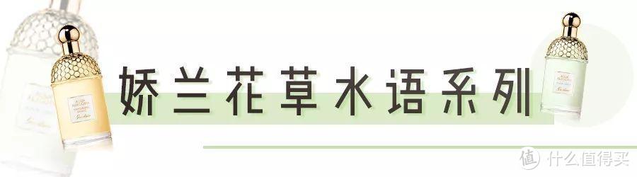 七夕脱单攻略！拿下那个欲拒还迎的男人