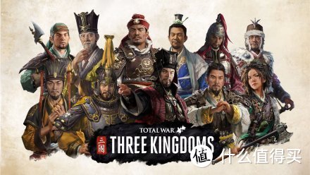 重返游戏：网易宣布将《全面战争》系列游戏引入中国
