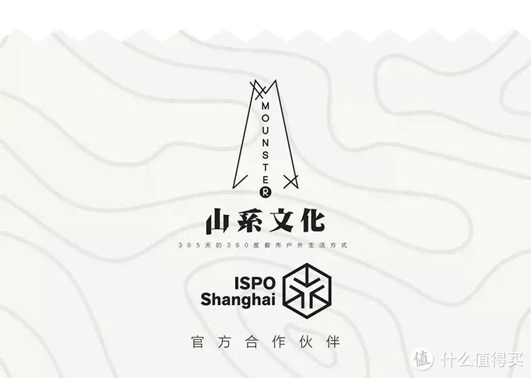 都市「黑」科技户外Sneaker指南