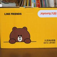 九阳&LINE FRIENDS电烤箱开箱展示(旋钮|散热孔|把手|烤架|烤盘)