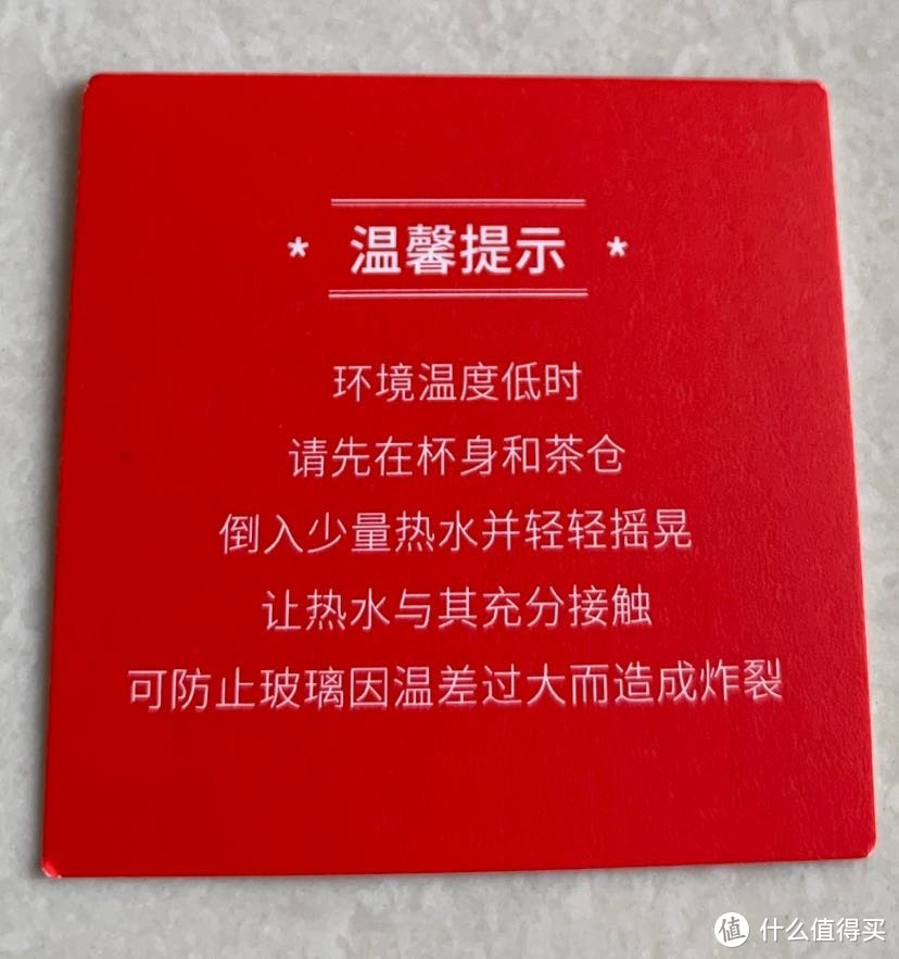 还不忘给一张温馨提示，尤其在冬天的确要注意这个