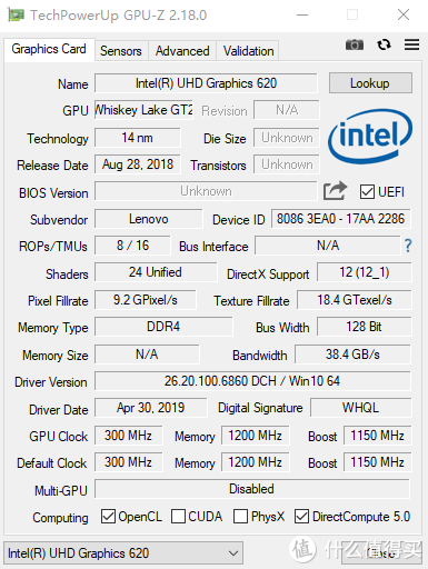 ThinkPad X390 4G测评：时刻在线，执着创新。