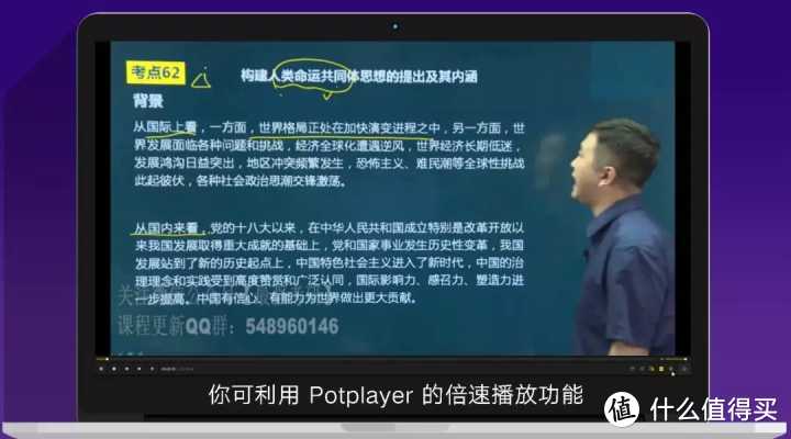 11个相见恨晚的实用APP，让你在学习时如有神助！