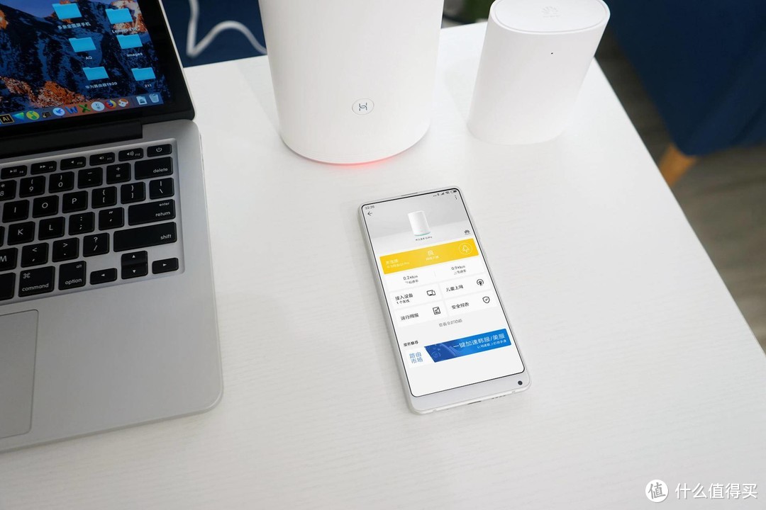 华为路由器Q2 Pro，大户型信号全覆盖！千兆轻松看4K！