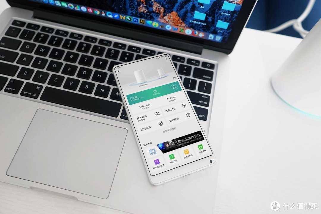 华为路由器Q2 Pro，大户型信号全覆盖！千兆轻松看4K！
