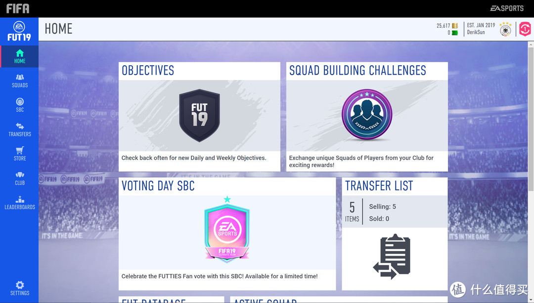 新手写给新手的《FIFA19》SBC入门指南