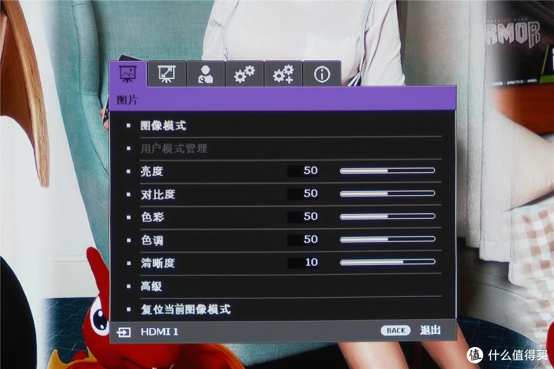 近乎极致的家用4K投影：明基（BenQ）TK800M