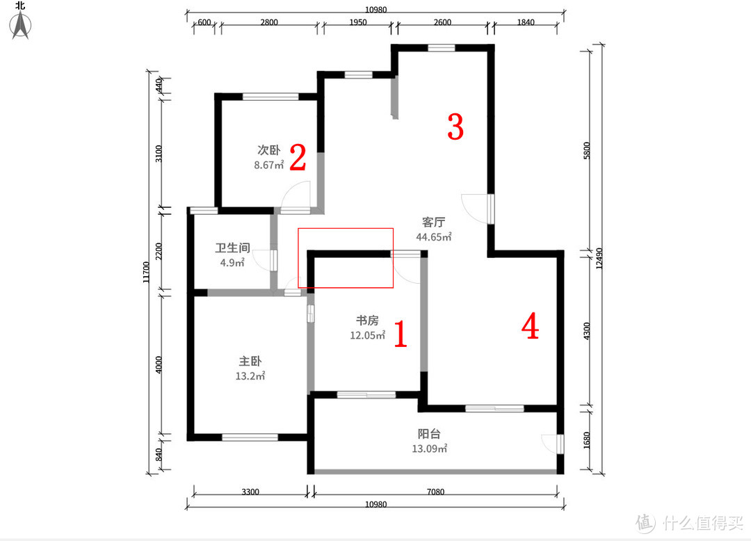 全地形网络利器——华为4G 路由2 Pro体验