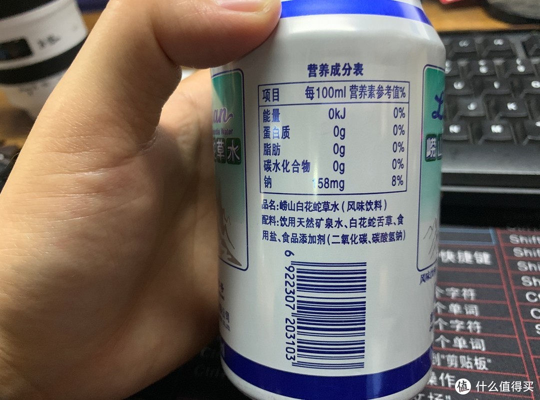 贵过啤酒，真好喝吗？15款网红饮料试喝横评，夏日囤货必看！