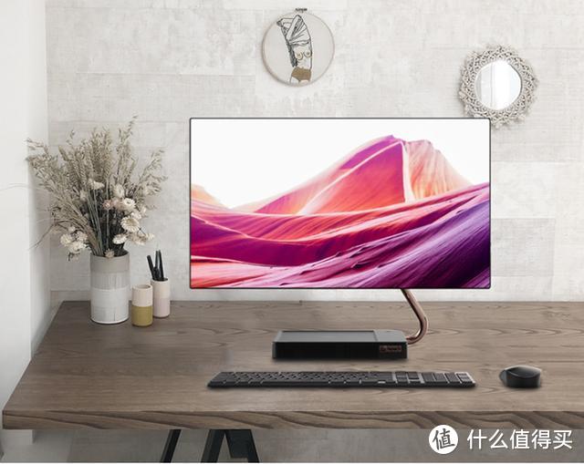 浑身都是"宝藏"，联想AIO520X带你领略空间美学