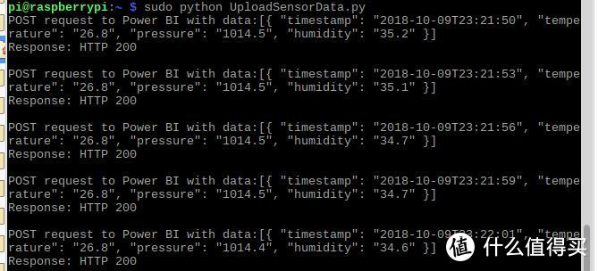 树莓派+PowerBI DIY自己的温湿度IoT实时监控平台
