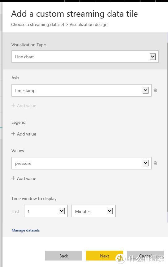 树莓派+PowerBI DIY自己的温湿度IoT实时监控平台