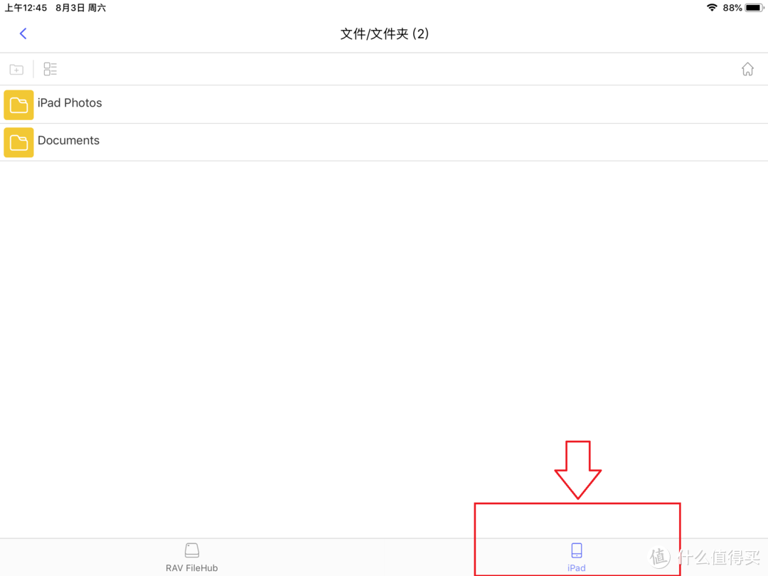 我家iPad的续命丹——RAVPOWER RP-WD009文件管理器有限评测