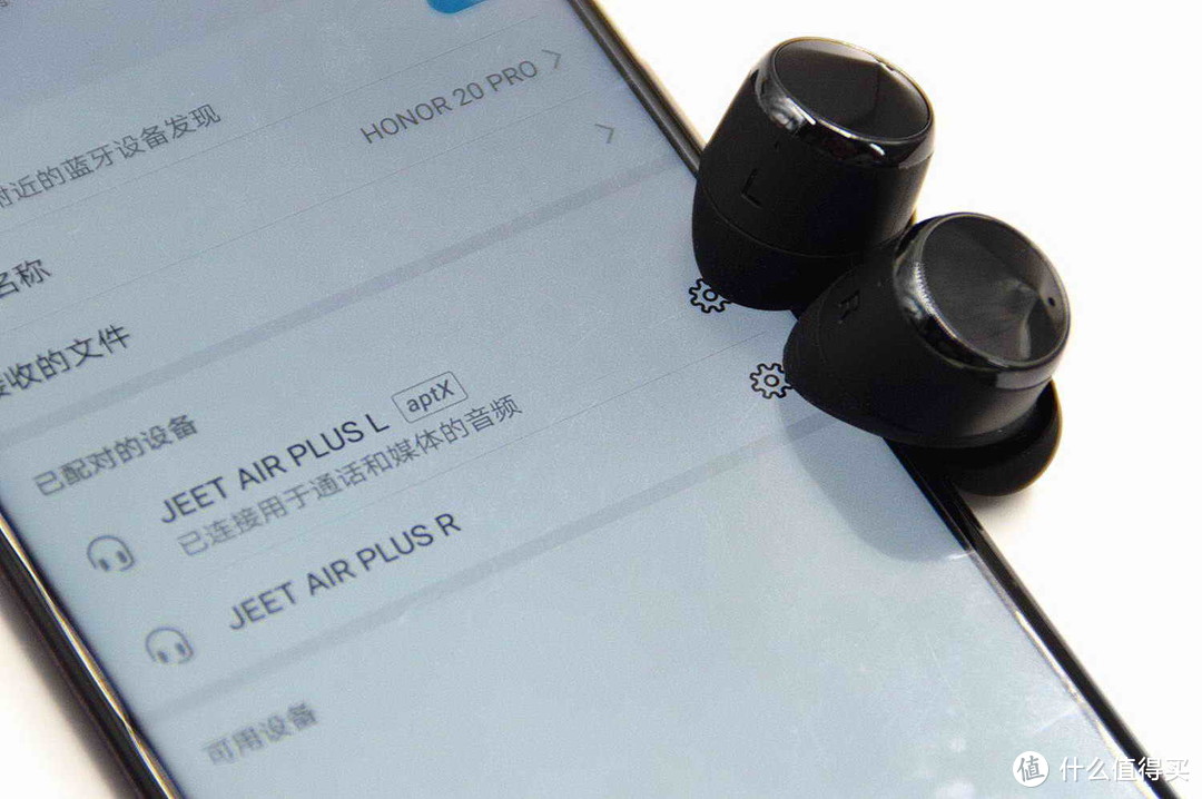 颠覆千元价位耳机配置的产品竟然出自JEET Air Plus耳机